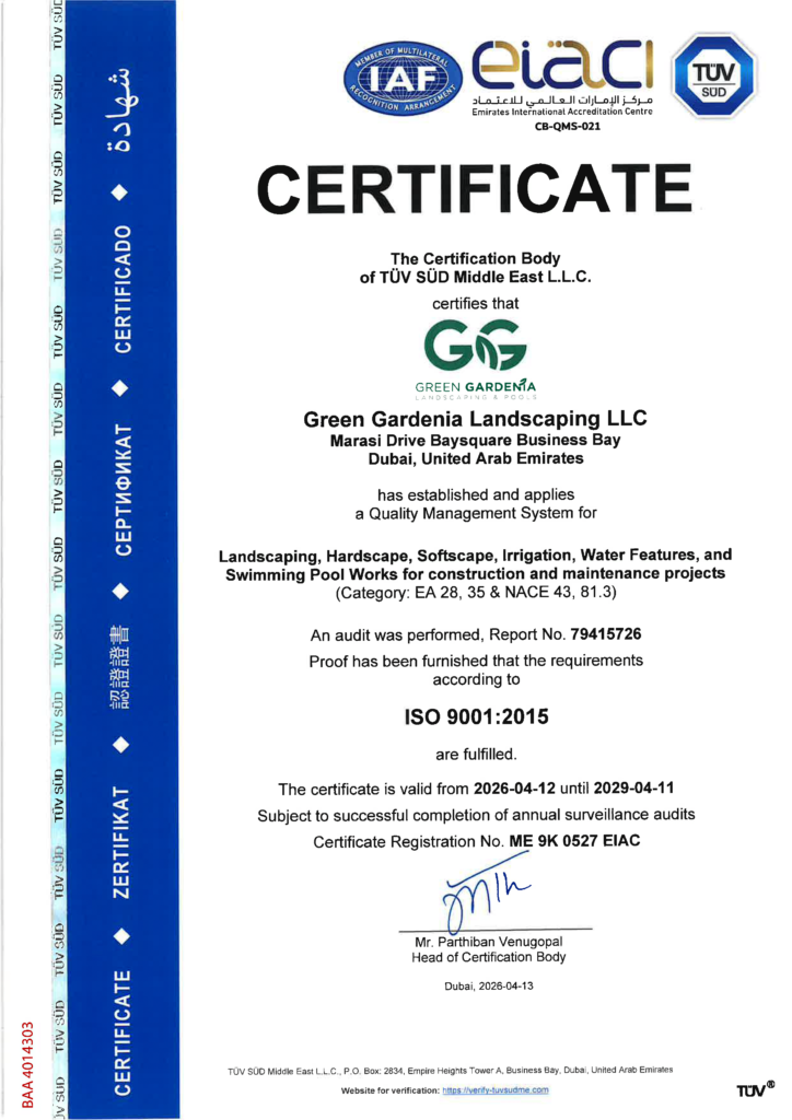 ISO 9001:2025