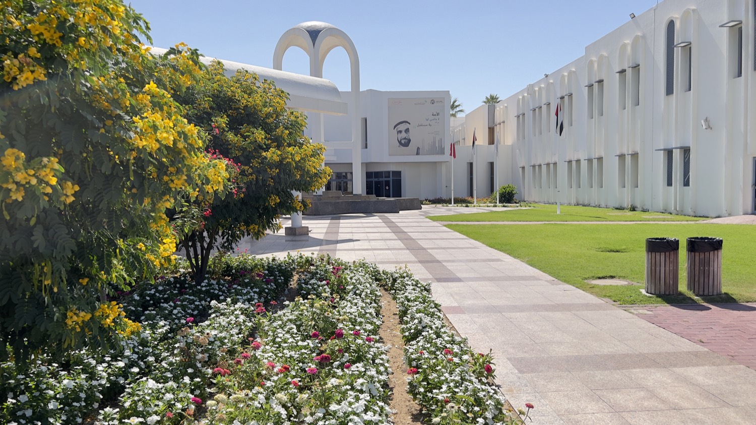 Dubai Health Authority 3