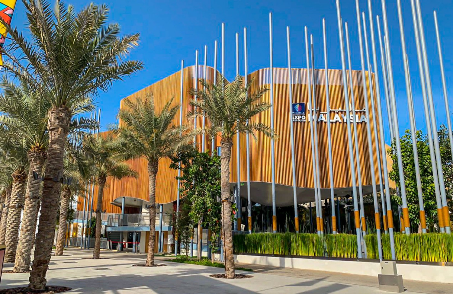 Malaysia Pavilion — EXPO 2020