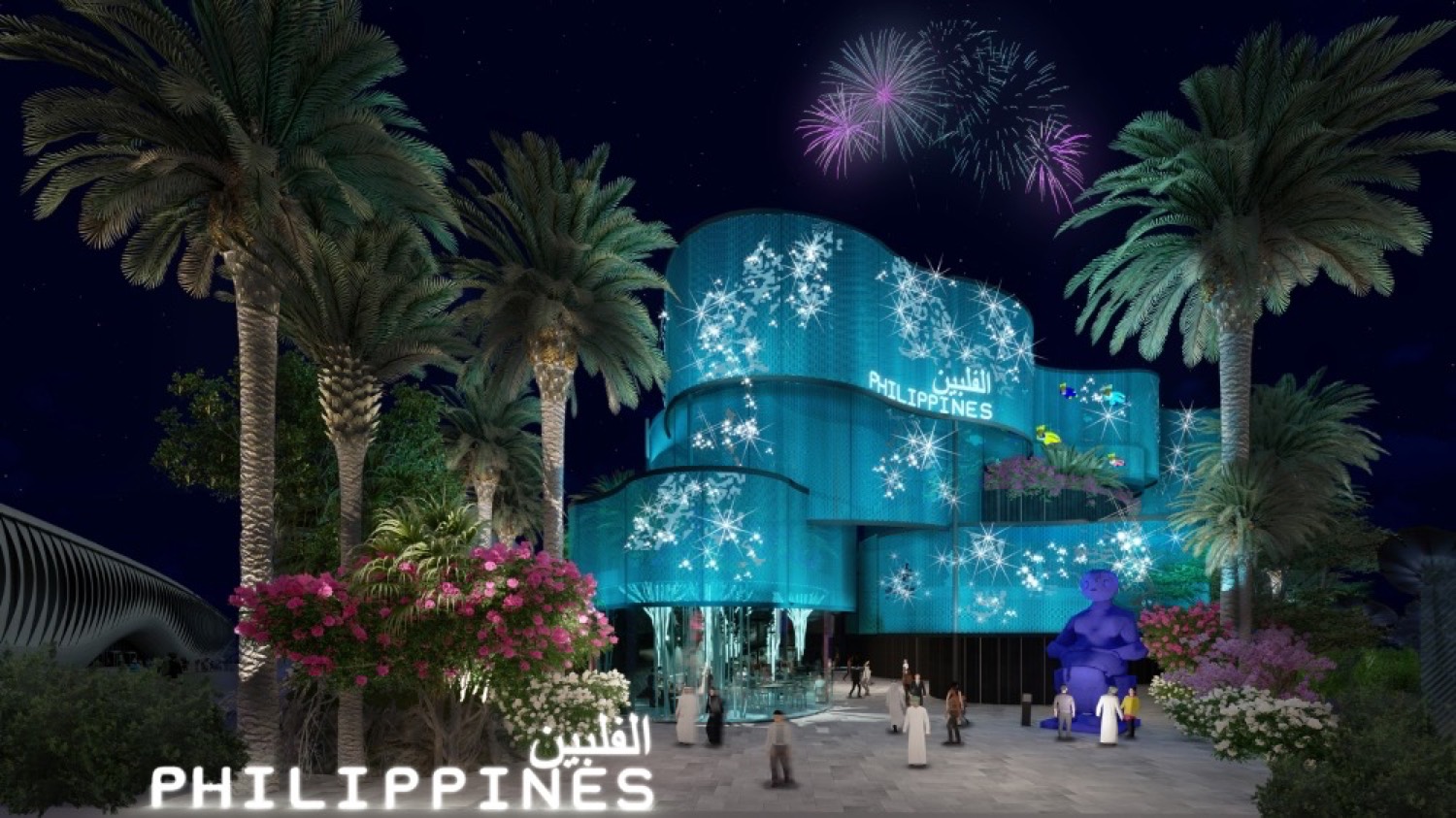 Philippines Pavilion — EXPO 2020