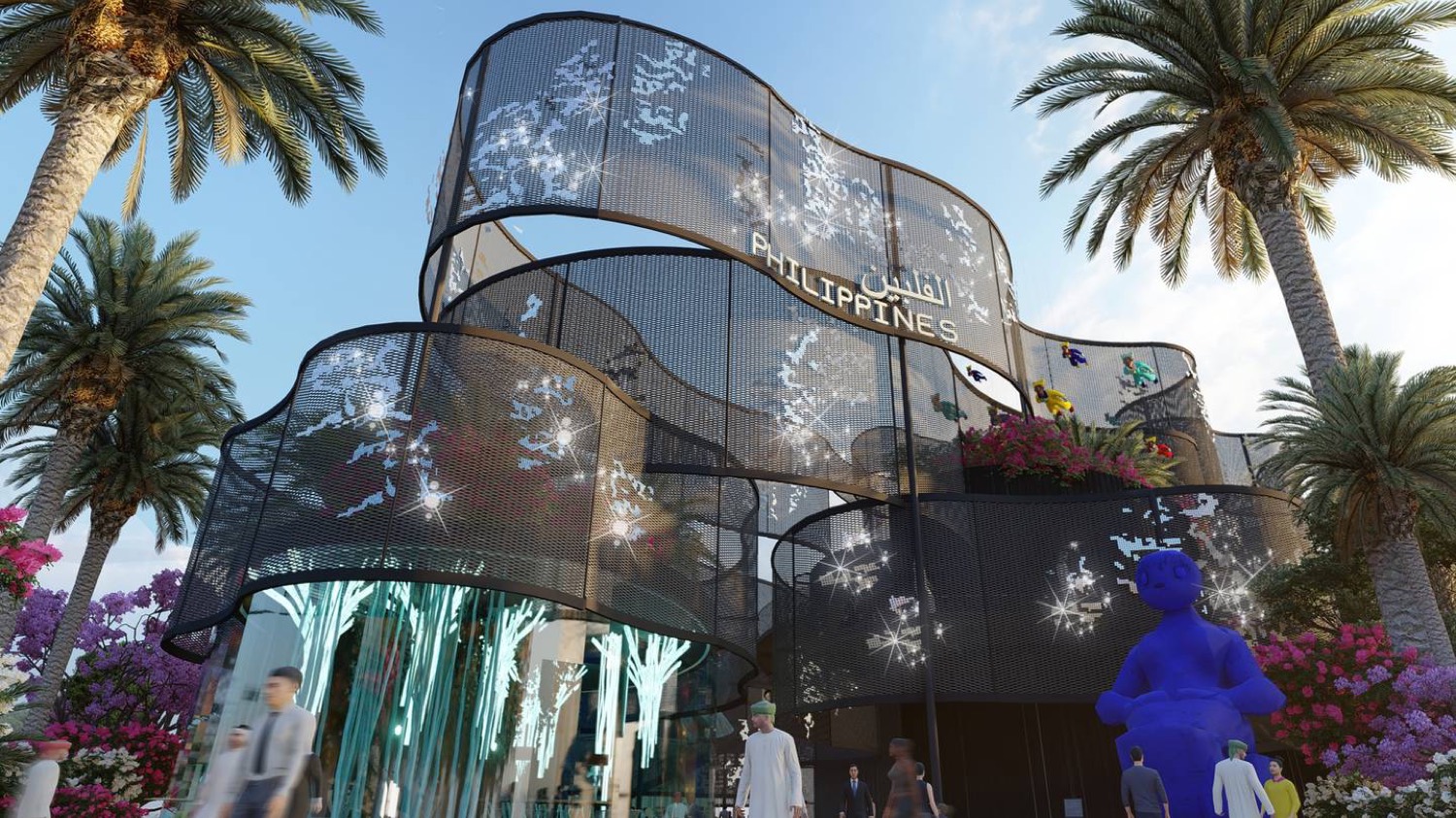 Philippines Pavilion — EXPO 2020 2