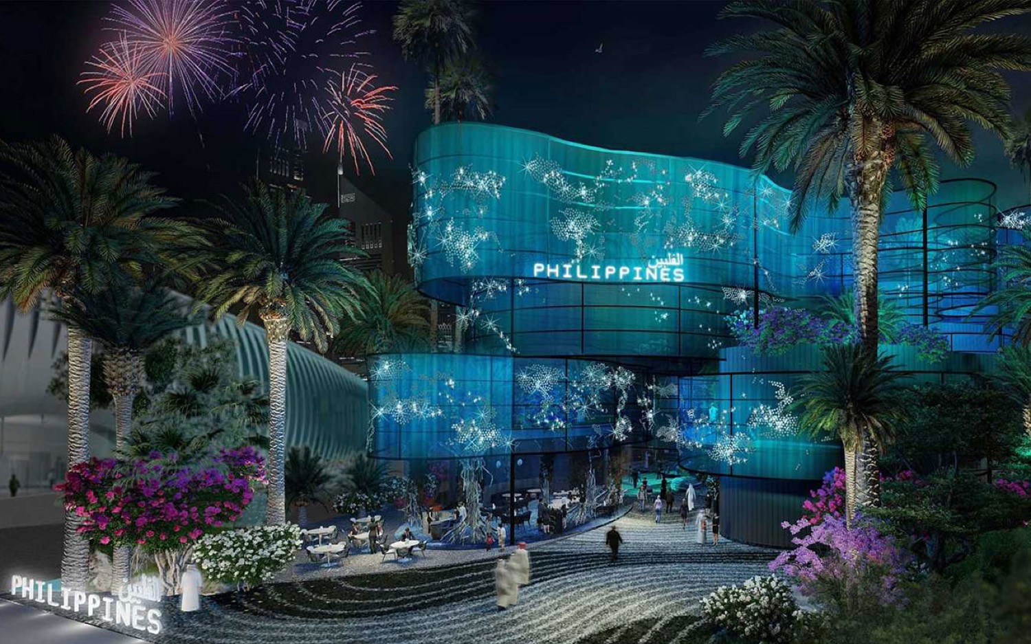 Philippines Pavilion — EXPO 2020 4